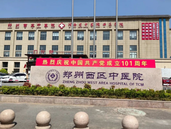 致敬勞動者，名中醫(yī)專家愛心義診送健康！
