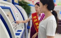 鄭州西區(qū)中醫(yī)院惠民新舉措：一次掛號管兩天，科室復(fù)診一次掛號！