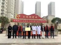 黨建賦能聚合力，同心共建筑未來！
