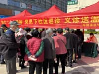 杏林春暖，“醫(yī)”路護航｜鄭西醫(yī)人進社區(qū)健康義診送溫暖！