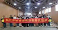 夏雨纏綿，動(dòng)力不減，急診科（62號急救站）開展鄭州市第403期全民急救技能普及培訓(xùn)活動(dòng)！