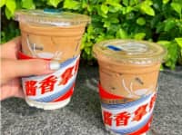 “咖啡配酒”對身體好不好？“醬香拿鐵”哪些人不能喝？