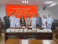 迎中秋 慶華誕 醫(yī)企共建｜我院與河南省電子音像出版社開(kāi)展圖書(shū)捐贈(zèng)、愛(ài)心義診活動(dòng)