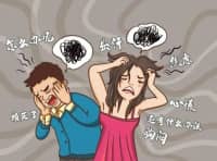33歲女子無(wú)故頭暈、頭痛，檢查竟是精神障礙！專家：心理健康很重要！