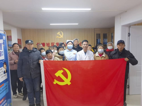 講座、義診、用藥指導(dǎo)······鄭州西區(qū)中醫(yī)院專家進(jìn)社區(qū)送健康！