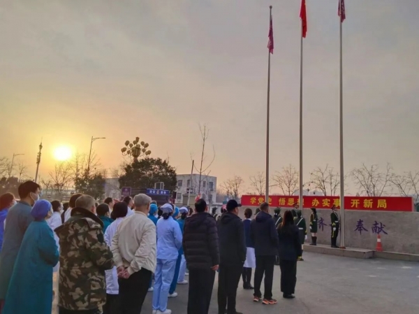 不負韶華，踏歌前行，鄭西人迎春暖邁新程！