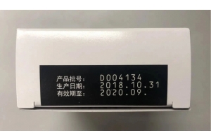 5歲寶寶服用退燒藥后，嘔吐、腹瀉，注意：藥品有效期≠使用期！