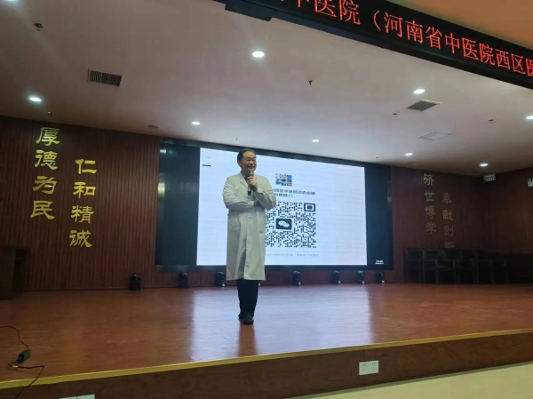健康講座精彩預(yù)告｜糖尿病、疼痛中醫(yī)專家現(xiàn)場分享健康秘訣！