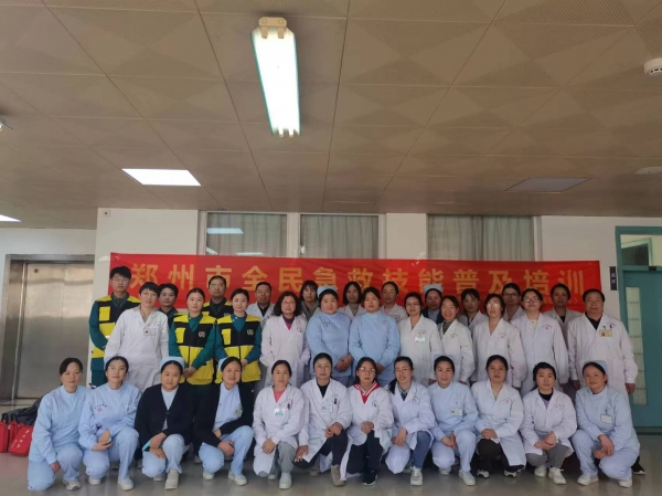 鄭西急診科（62號急救站）開展鄭州市第565期全民急救技能普及培訓(xùn)活動(dòng)，共筑師生安全防線！