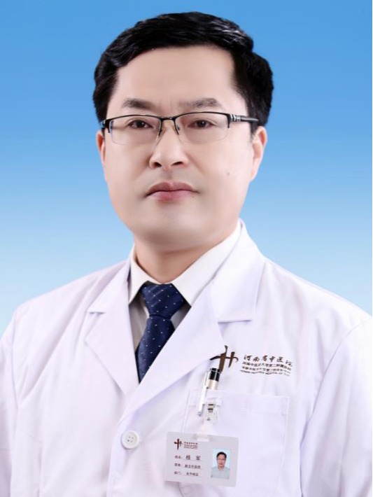楊軍-河南省中醫(yī)院骨科專家、副主任醫(yī)師