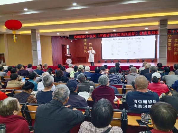 專家面對面開啟假日健康盛宴，智引生命之春