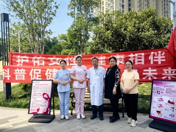 鄭州西區(qū)中醫(yī)院專家進社區(qū)傳遞健康，愛心滿滿！