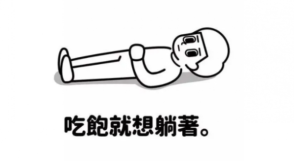 QQ20250408-152430.png